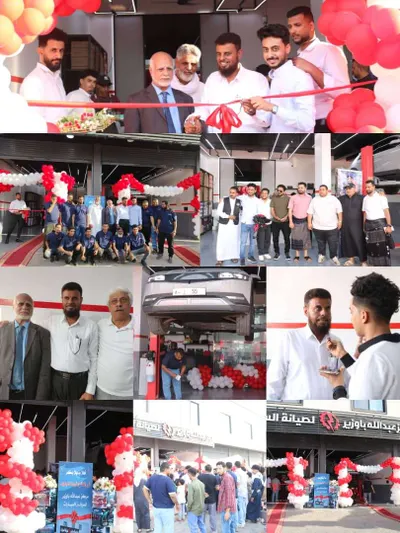 اخبار اليمن الان الحدث اليوم عاجل 