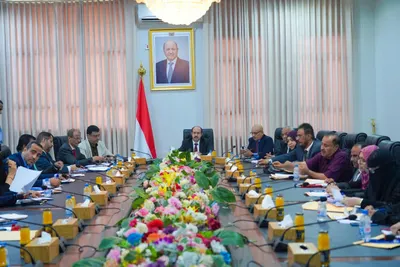 اخبار اليمن الان اللجنة العليا الاستراتيجية الوطنية للإعاقة اخبار اليمن الان الحدث اليوم عاجل