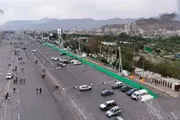 اخبار اليمن الان الحدث اليوم عاجل كريتر إسكاي