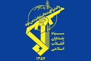 صحيفة الثورة صنعاء اخبار اليمن الان إيران الانفجار جزيرة تفكيك ذخائر اخبار اليمن الان الحدث اليوم عاجل صحيفة الثورة صنعاء