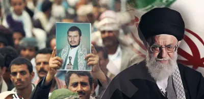 اخبار اليمن الان الدعم إيران تجني استراتيجية الحوثيين اخبار اليمن الان الحدث اليوم عاجل