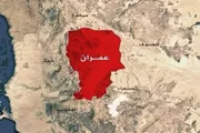 اخبار اليمن الان الحدث اليوم عاجل صحيفة المرصد