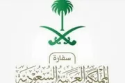 عرب تايم اخبار اليمن الان السعودية الهجوم مدينة السمارة المغربية اخبار اليمن الان الحدث اليوم عاجل عرب تايم