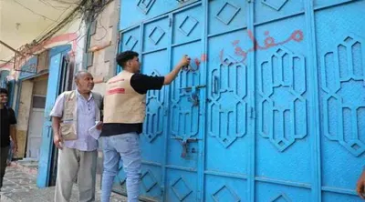 اخبار اليمن الان رقابية المعلا تجارية وصناعية مخالفة اخبار اليمن الان الحدث اليوم عاجل
