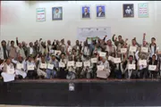 صحيفة الثورة صنعاء اخبار اليمن الان تدريبية الإقراض بالجمعيات التعاونية والضالع اخبار اليمن الان الحدث اليوم عاجل صحيفة الثورة صنعاء