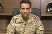 وكالة 2 ديسمبر اخبار اليمن الان التحالف إصابة مدنيا سعودية لهجمات اخبار اليمن الان الحدث اليوم عاجل وكالة 2 ديسمبر