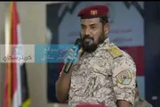 كريتر إسكاي اخبار اليمن الان استشهاد قيادي بقوات درع الوطن اخبار اليمن الان الحدث اليوم عاجل كريتر إسكاي