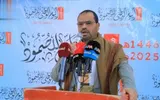 اخبار اليمن الان الحدث اليوم عاجل صحيفة الثورة صنعاء