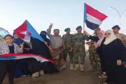 عرب تايم اخبار اليمن الان وتقارير انتقالي بالنقاط الأمنية والعسكرية اخبار اليمن الان الحدث اليوم عاجل عرب تايم