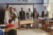 اخبار اليمن الان الحدث اليوم عاجل صحيفة الثورة صنعاء