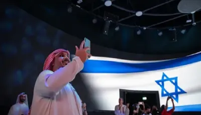اخبار اليمن الان استياء إماراتي احتفال بالأعياد اليهودية اخبار اليمن الان الحدث اليوم عاجل