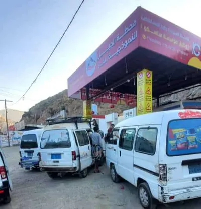 اخبار اليمن الان الاعلان ازمة غاز اخبار اليمن الان الحدث اليوم عاجل