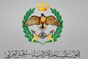 عرب تايم اخبار اليمن الان إحباط محاولة أشخاص الحدود الأردنية اخبار اليمن الان الحدث اليوم عاجل عرب تايم