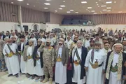 صدى الساحل اخبار اليمن الان تشاوريا لمشائخ الشرعية والدعوة واستعادة اخبار اليمن الان الحدث اليوم عاجل صدى الساحل