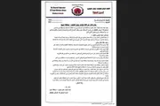 اخبار اليمن الان الحدث اليوم عاجل حياه عدن الإخباري