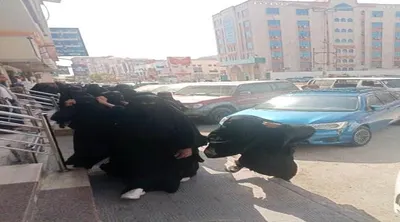 اخبار اليمن الان وتقارير المكلا المشاركات الوصول المظاهرة اخبار اليمن الان الحدث اليوم عاجل