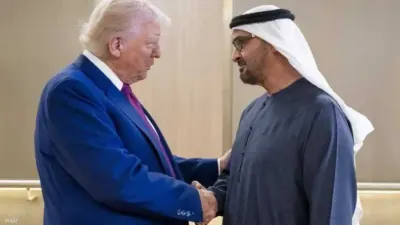 اخبار اليمن الان الإمارات تعلن استثمار أمريكا ترامب اخبار اليمن الان الحدث اليوم عاجل