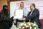 اخبار اليمن الان الحدث اليوم عاجل صحيفة الثورة صنعاء