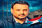 عدن تايم اخبار اليمن الان رسالة المقرحي إحتجازه المنصورة المركزي اخبار اليمن الان الحدث اليوم عاجل عدن تايم