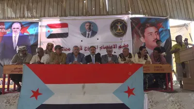 اخبار اليمن الان انتقالي التوجيه والرقابة الاعتصام للمطالبة اخبار اليمن الان الحدث اليوم عاجل