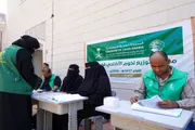 اخبار اليمن الان الحدث اليوم عاجل صحيفة المرصد
