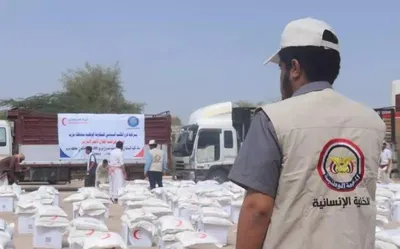 اخبار اليمن الان الحدث اليوم عاجل 