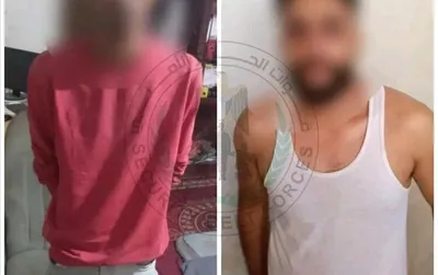 اخبار اليمن الان ضبط مروجي مخدرات بعمليتين نوعيتين اخبار اليمن الان الحدث اليوم عاجل