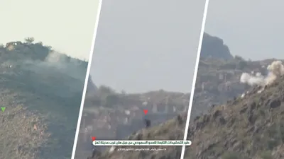 اخبار اليمن الان الحدث اليوم عاجل 