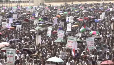 اخبار اليمن الان الحدث اليوم عاجل 