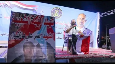 اخبار اليمن الان الحدث اليوم عاجل 