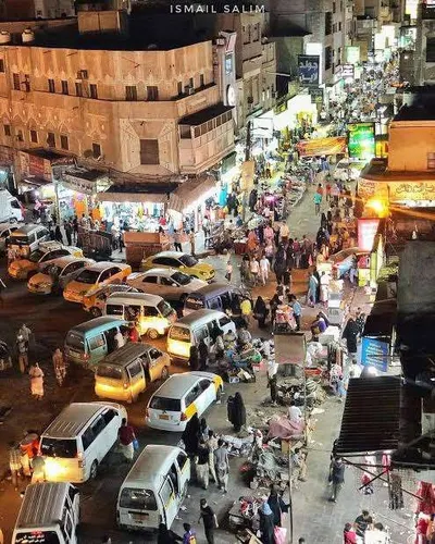 اخبار اليمن الان ارتفاع المواد الغذائية الريال السعودي اخبار اليمن الان الحدث اليوم عاجل