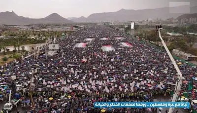 اخبار اليمن الان الحدث اليوم عاجل 