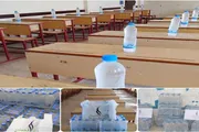 أحداث العالم اخبار اليمن الان مبادرة المياه الباردة الثانوية الامتحانات اخبار اليمن الان الحدث اليوم عاجل أحداث العالم