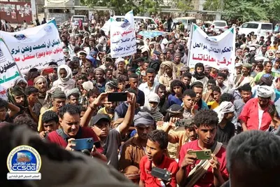 اخبار اليمن الان تنتفض جماهيرية بالحكم وإنهاء التهميش اخبار اليمن الان الحدث اليوم عاجل