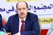 صحيفة المرصد اخبار اليمن الان الاجتماعية التكامل المؤسسي الوزارة المعاقين اخبار اليمن الان الحدث اليوم عاجل صحيفة المرصد