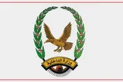 صحيفة الثورة صنعاء اخبار اليمن الان العاصمة يلقي القبض جريمة بحضرموت اخبار اليمن الان الحدث اليوم عاجل صحيفة الثورة صنعاء