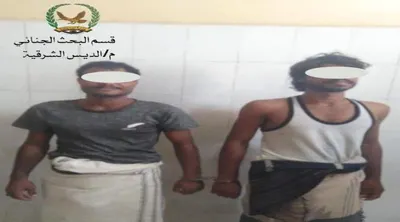 اخبار اليمن الان الديس الشرقية شخصين انتحلا المديرية اخبار اليمن الان الحدث اليوم عاجل