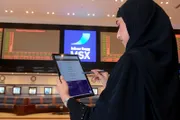 صحيفة الثورة صنعاء اخبار اليمن الان ارتفاع مؤشر بورصة مسقط يغلق اخبار اليمن الان الحدث اليوم عاجل صحيفة الثورة صنعاء