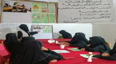 اخبار اليمن الان الحدث اليوم عاجل 