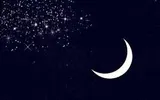 وكالة الصحافة اليمنية اخبار اليمن الان الدول تعلن الأحد رمضان المبارك اخبار اليمن الان الحدث اليوم عاجل وكالة الصحافة اليمنية