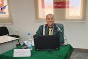 سام برس الدكتوراه في إدارة الأعمال للباحث محمد...