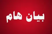 عرب تايم اخبار اليمن الان اللواء وأبناء وأعيان وقيادات عسكرية اخبار اليمن الان الحدث اليوم عاجل عرب تايم