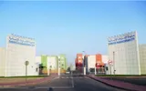 وكالة الصحافة اليمنية اخبار اليمن الان تقرير إماراتية للتحريض يقودها الفلسطيني اخبار اليمن الان الحدث اليوم عاجل وكالة الصحافة اليمنية