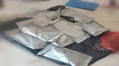 اخبار اليمن الان ضبط مادة الحشيش المخدرة بحضرموت اخبار اليمن الان الحدث اليوم عاجل
