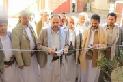 صحيفة الثورة صنعاء اخبار اليمن الان التفتيش القضائي الهيئة ويتفقد بالمحاكم اخبار اليمن الان الحدث اليوم عاجل صحيفة الثورة صنعاء