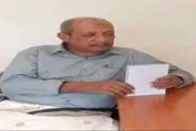 عدن تايم اخبار اليمن الان كوارث جسيمة دائرة التوقعات والحسابات اخبار اليمن الان الحدث اليوم عاجل عدن تايم
