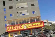 كريتر إسكاي اخبار اليمن الان اغلاق مطعم شهير بعدن موسف اخبار اليمن الان الحدث اليوم عاجل كريتر إسكاي
