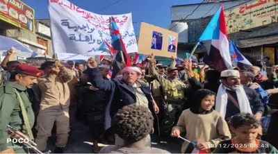 اخبار اليمن الان الحدث اليوم عاجل 