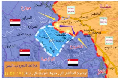 اخبار اليمن الان الشلفي البرح الطريق والساحل الغربي اخبار اليمن الان الحدث اليوم عاجل