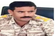 صحيفة المرصد اخبار اليمن الان محافظ محافظة يتولاه العميد المزنبر اخبار اليمن الان الحدث اليوم عاجل صحيفة المرصد